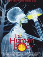 The Human Body在线观看和下载