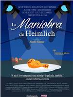 La maniobra de Heimlich在线观看和下载