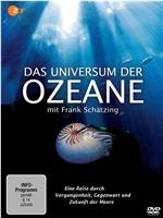 Universum der Ozeane Season 1在线观看和下载