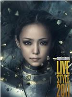 安室奈美惠巡回公演2011在线观看和下载