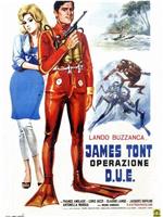 James Tont operazione D.U.E.在线观看和下载