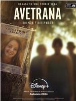 Avetrana – Qui non è Hollywood在线观看和下载