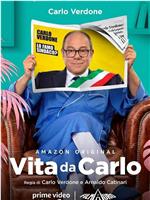 Vita da Carlo在线观看和下载