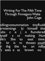 John Cage performs James Joyce观看