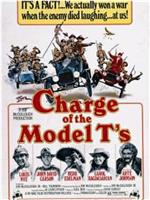 Charge of the Model T's在线观看和下载