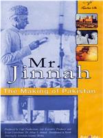 Mr. Jinnah: The Making of Pakistan在线观看和下载