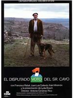 El disputado voto del señor Cayo在线观看和下载