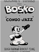 Congo Jazz在线观看和下载