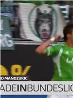 Mario Mandzukic: Bundesliga's Best在线观看和下载