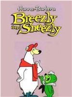 Breezly and Sneezly Season 1在线观看和下载