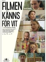 Filmen Känns För Vit在线观看和下载