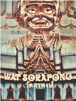 Wat Sorapong在线观看和下载