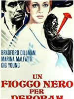 Un fiocco nero per Deborah在线观看和下载