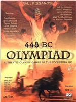 448 BC: Olympiad of Ancient Hellas在线观看和下载