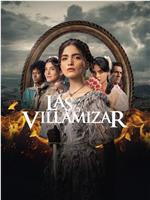 Las Villamizar Season 1在线观看和下载