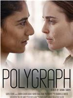 Polygraph在线观看和下载