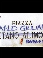 Carlo Giuliani, ragazzo在线观看和下载