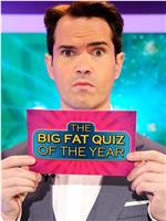 The Big Fat Quiz of the Year在线观看和下载